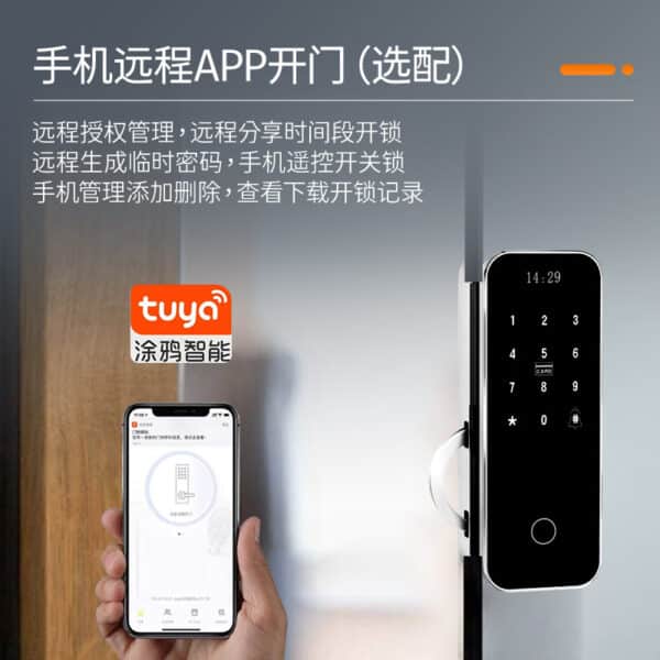 Khóa Vân Tay Dành Cho Cửa Kính Cường Lực Ul F10